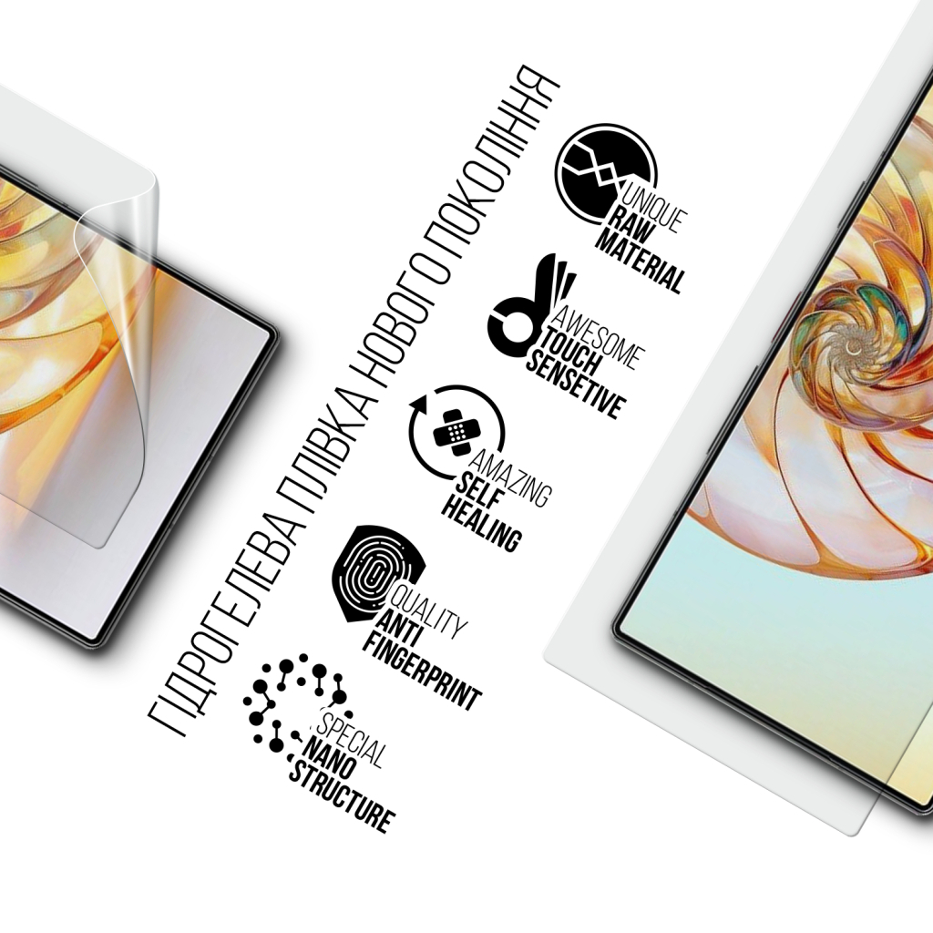 Плівка захисна Armorstandart ZTE Nubia Z60 Ultra (ARM78872) - зображення 2