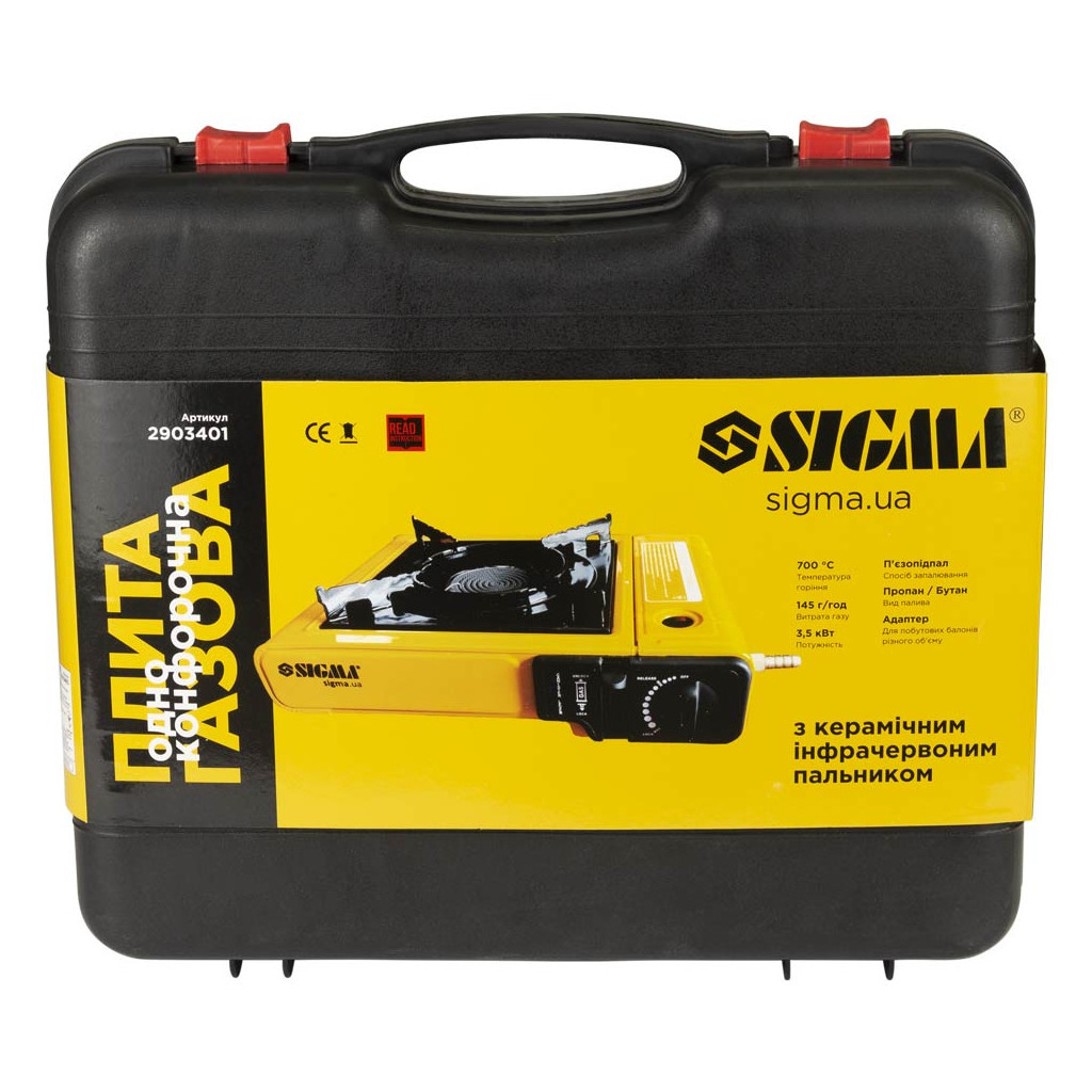 Портативна газова плитка Sigma Ceramic (2903401) - зображення 12