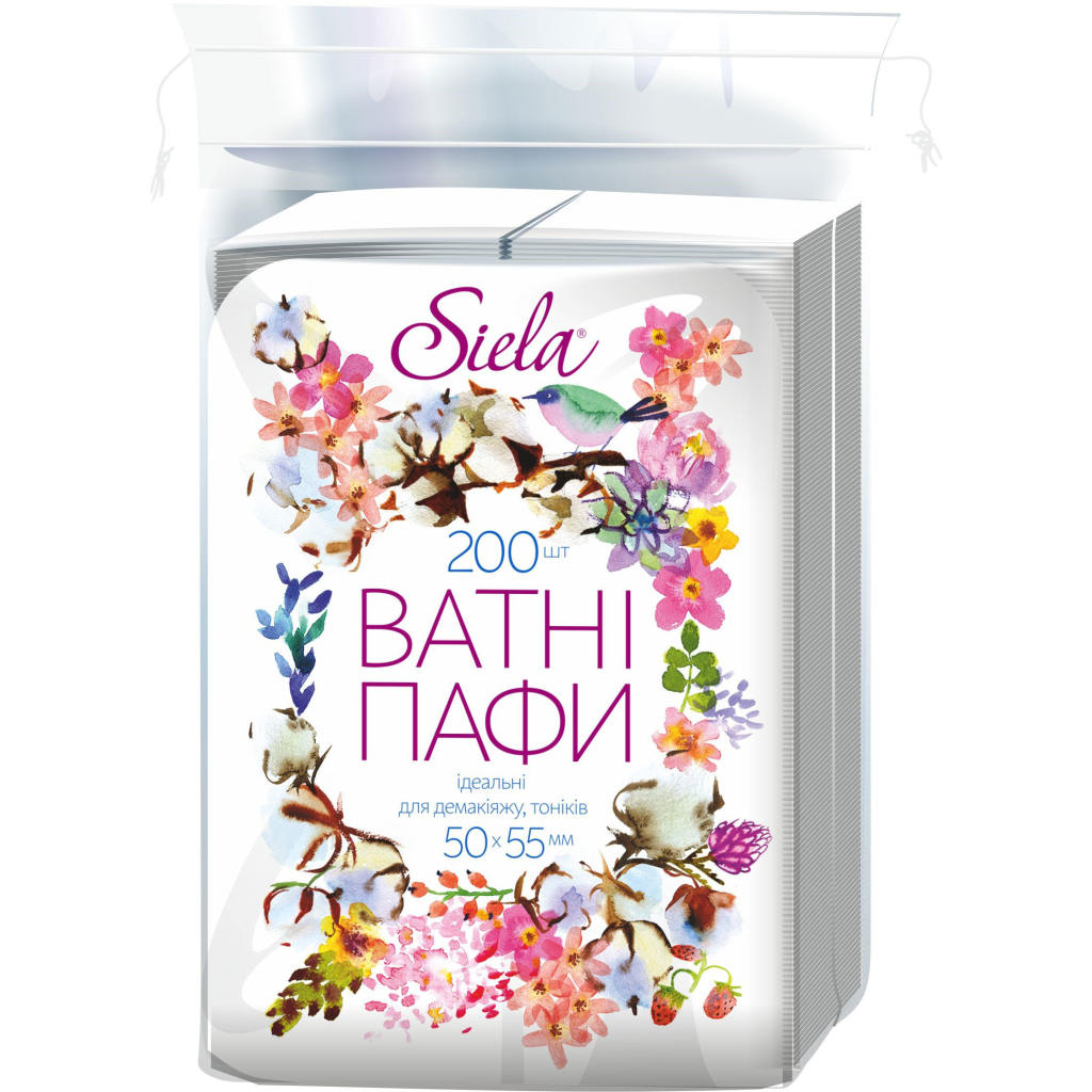 Ватні диски Siela Пафи 200 шт. (4820204404512) - зображення 1