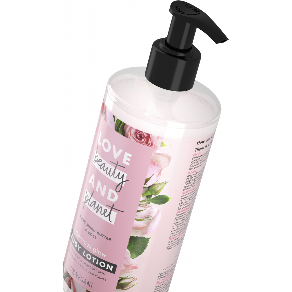 Лосьйон для тіла Love Beauty&Planet Дивовижне сяйво 400 мл (8714100793992) - зображення 3