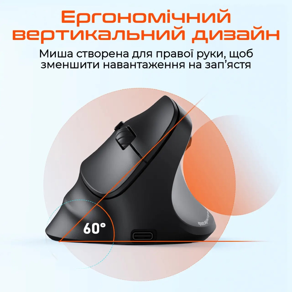 Мишка Meetion BTM010R RGB Bluetooth/Wireless Black (MT-BTM010R-A) - зображення 5