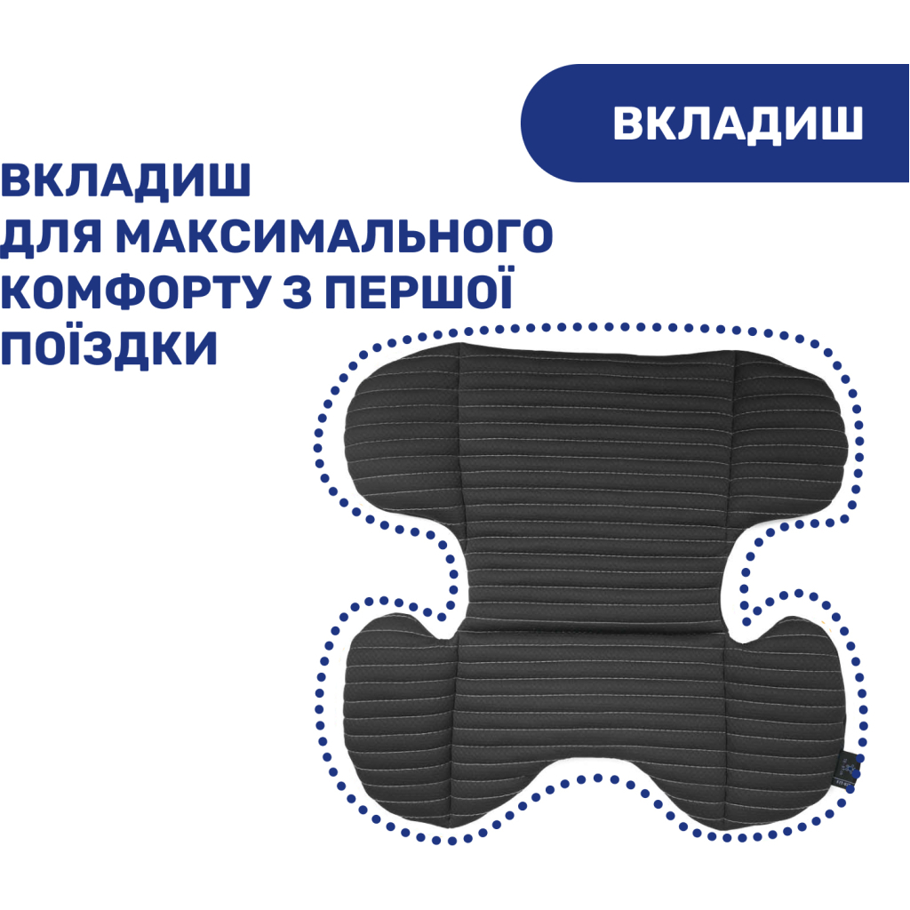 Автокрісло Chicco MySeat i-Size Air Сіре (79873.21) - зображення 6