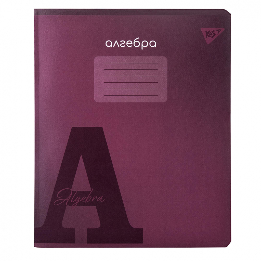 Зошит Yes предметний АЛГЕБРА Fusion 48 аркушів, клітинка (767442) - зображення 1