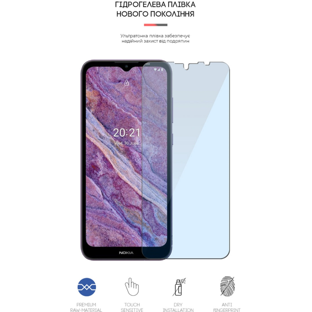 Плівка захисна Armorstandart Anti-Blue Nokia C10 (ARM61197) - зображення 2