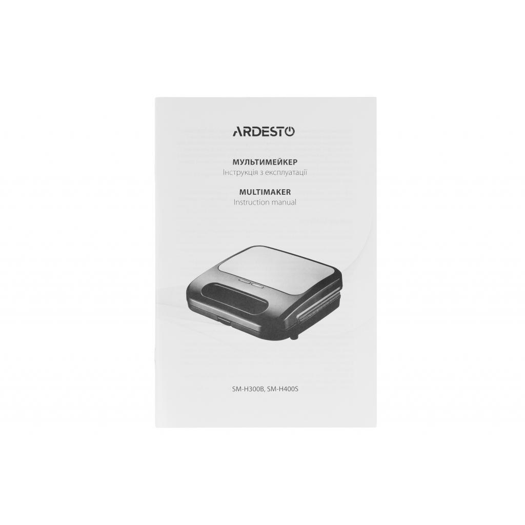 Сендвічниця Ardesto SM-H400S - зображення 5