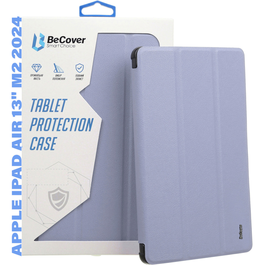 Чохол до планшета BeCover Soft Edge TPU Apple iPad Pro 13" M4 2024 Purple (711719) - зображення 6