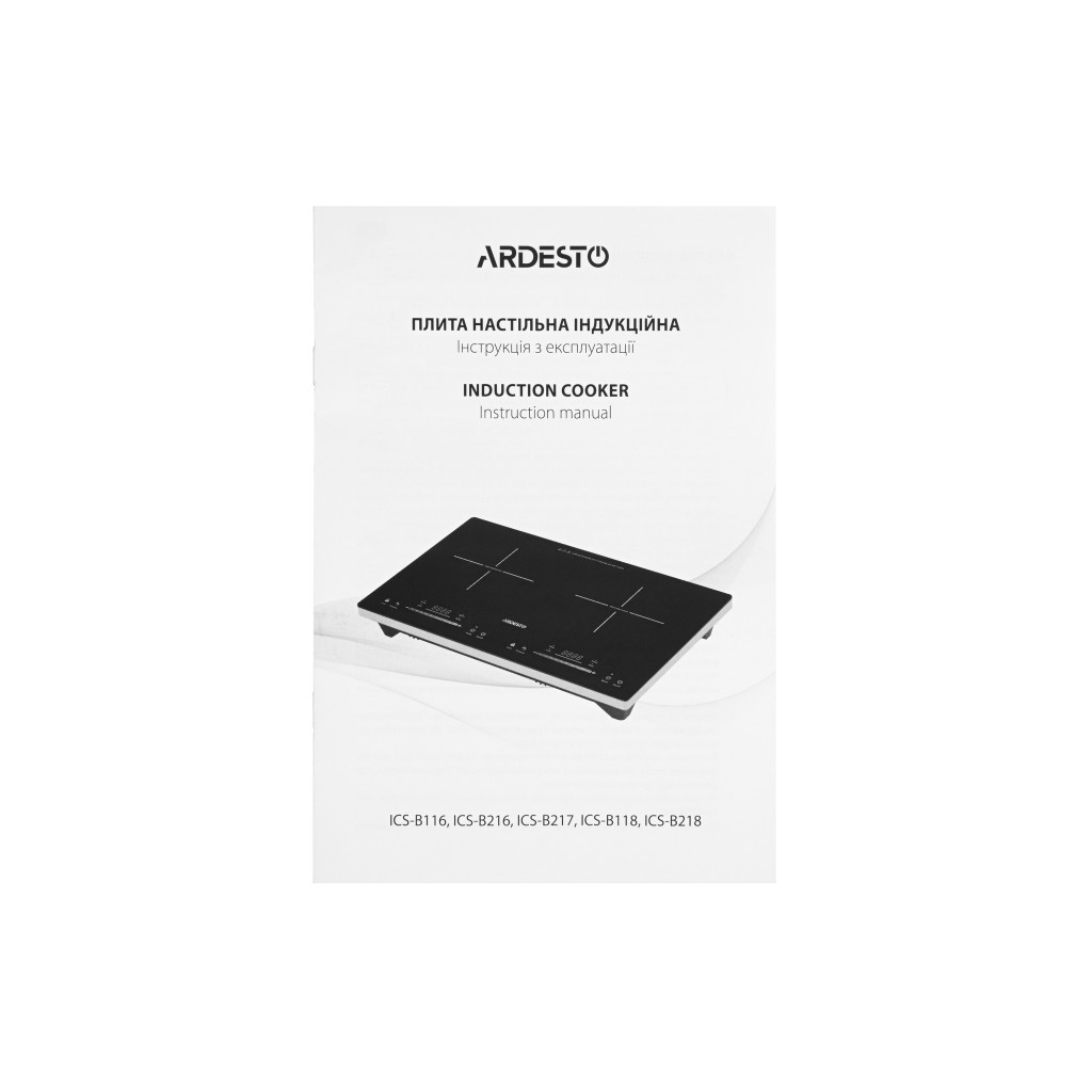 Настільна плита Ardesto ICS-B116 - зображення 7
