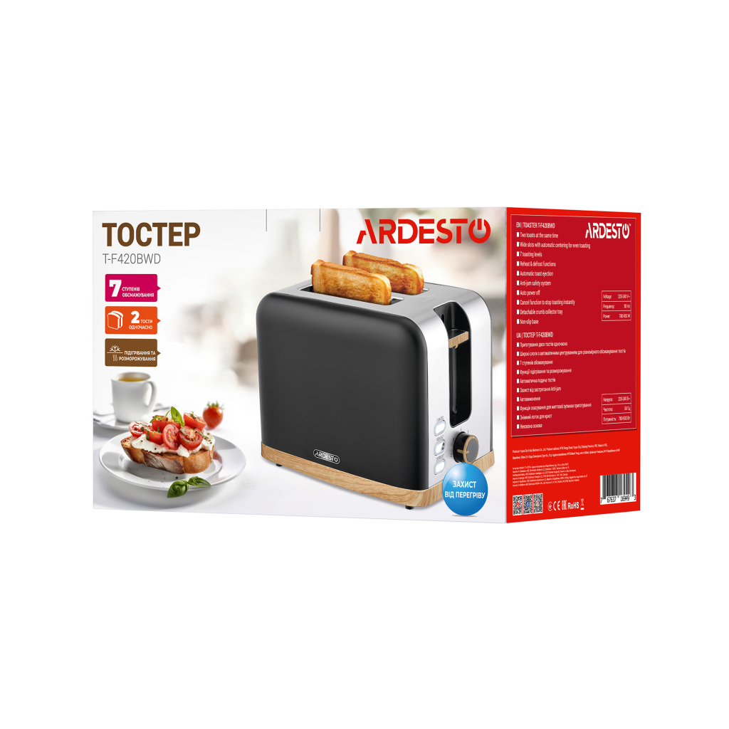 Тостер Ardesto T-F420BWD - зображення 6