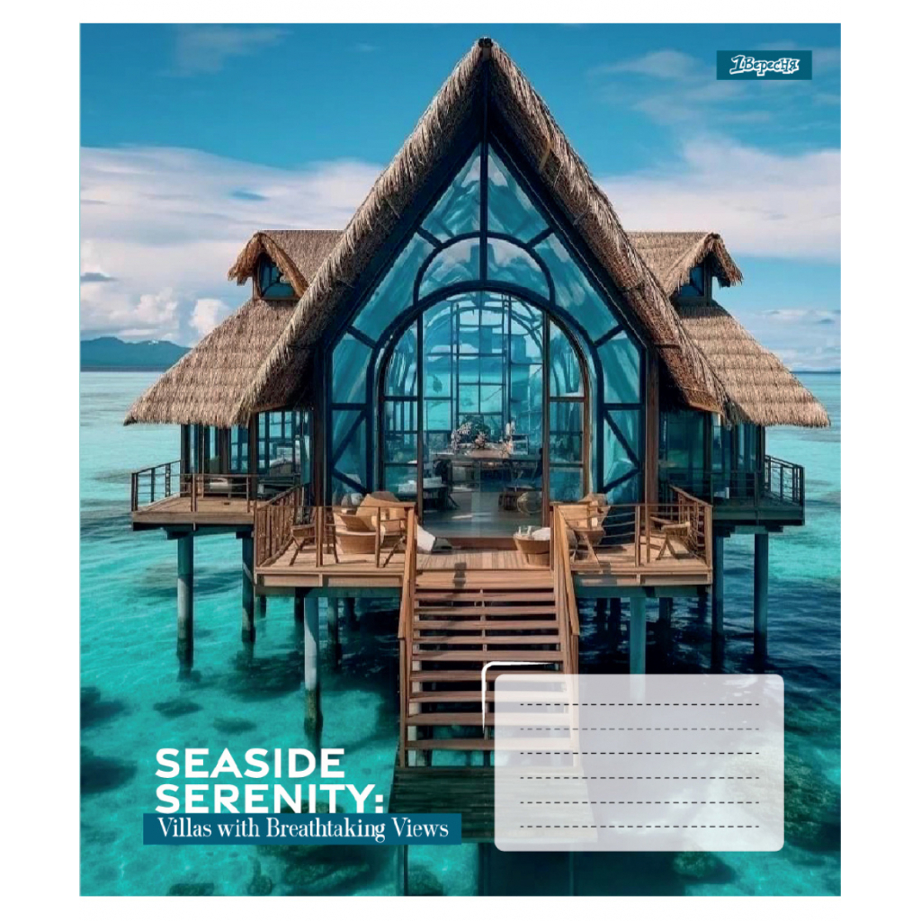 Зошит 1 вересня Seaside Serenity А5 60 аркушів клітинка (768038) - зображення 6