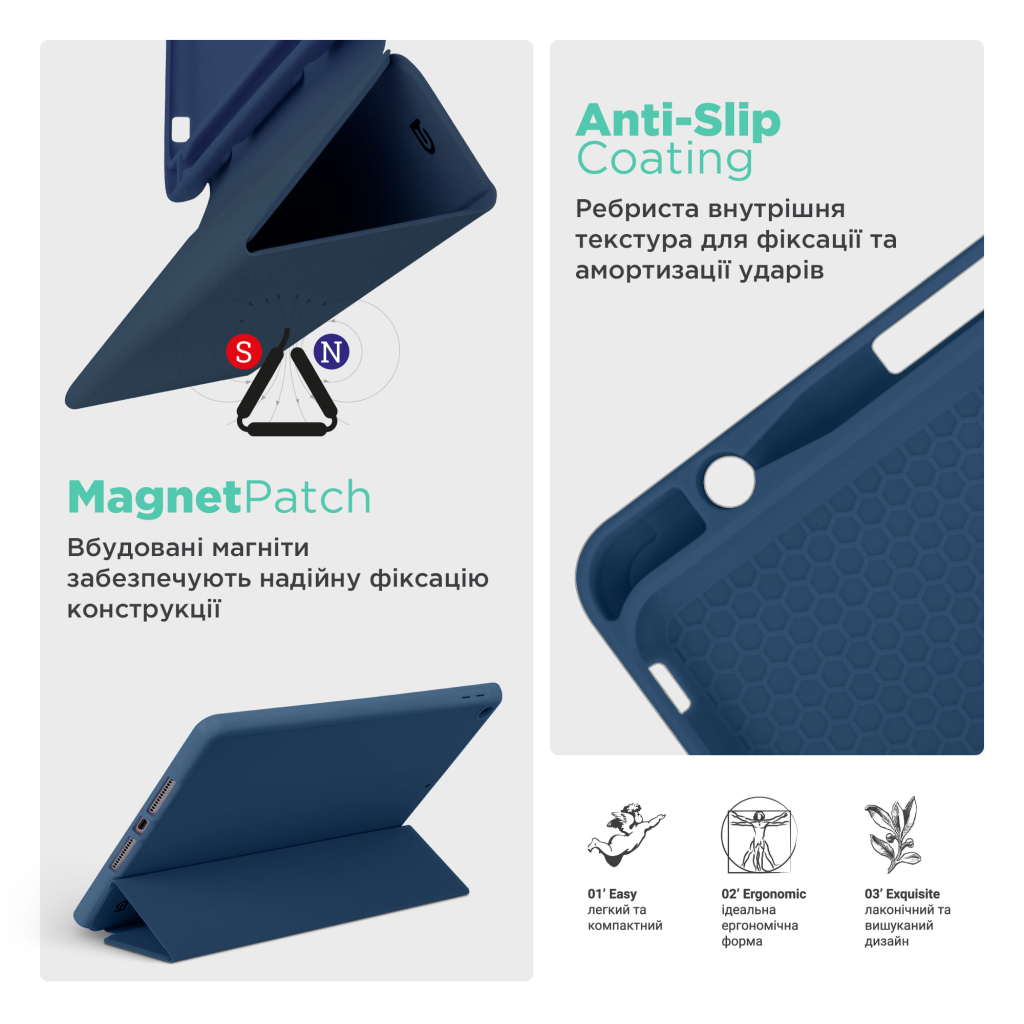 Чохол до планшета Armorstandart Smart Fold Pen Apple iPad Air 11 (2024) Dark Blue (ARM78117) - зображення 7