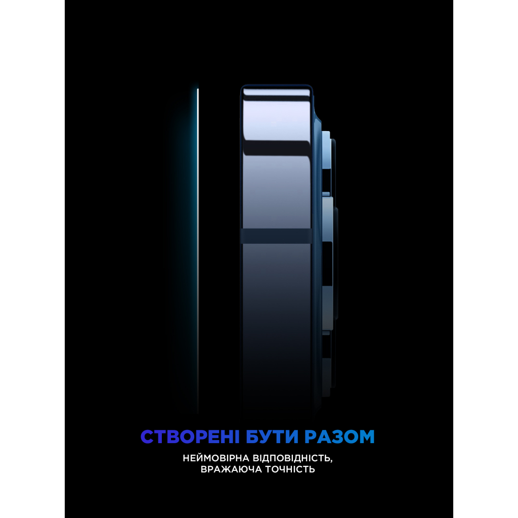 Скло захисне Armorstandart Supreme Black Icon 3D Apple iPhone 11 Pro / XS (ARM59210) - зображення 6