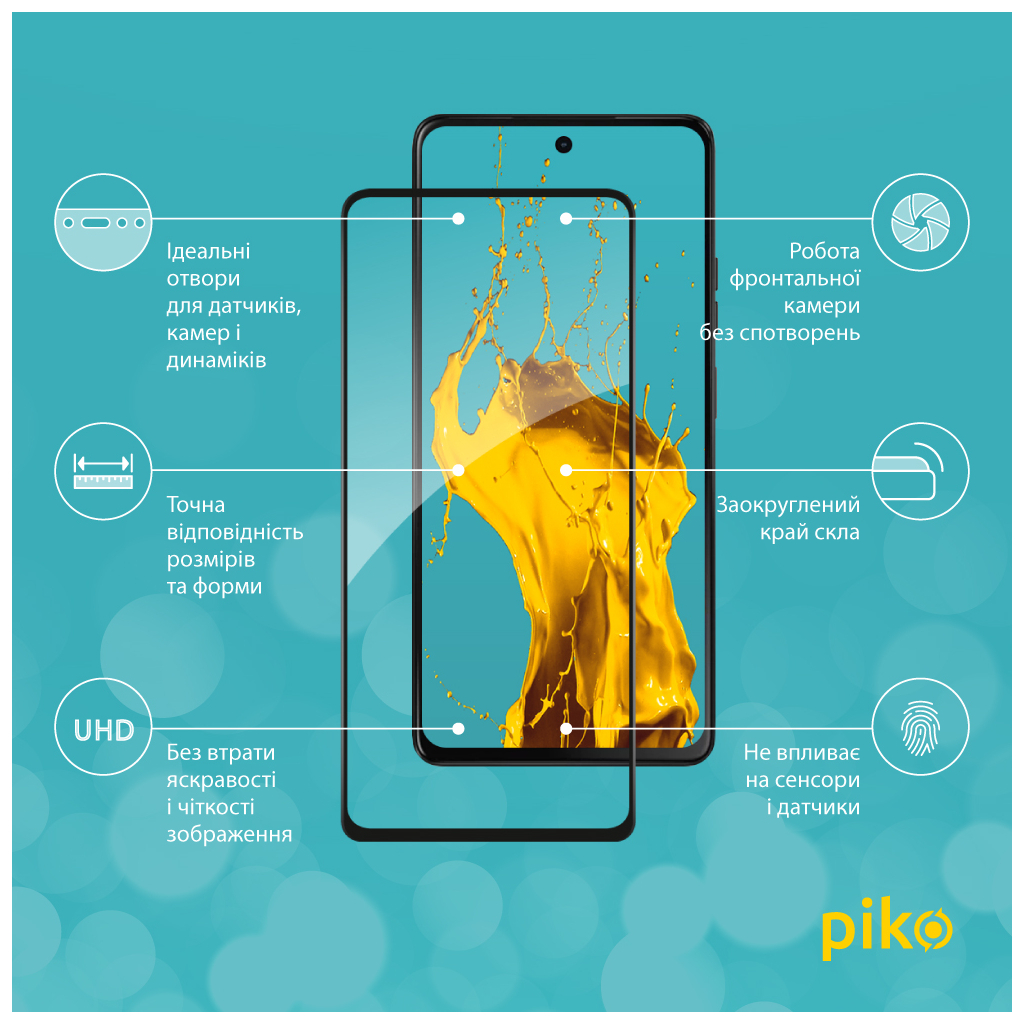 Скло захисне Piko Full Glue Moto G75 Black (1283126607424) - зображення 2