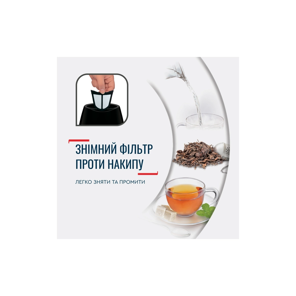 Електрочайник Tefal KO150F30 - зображення 9