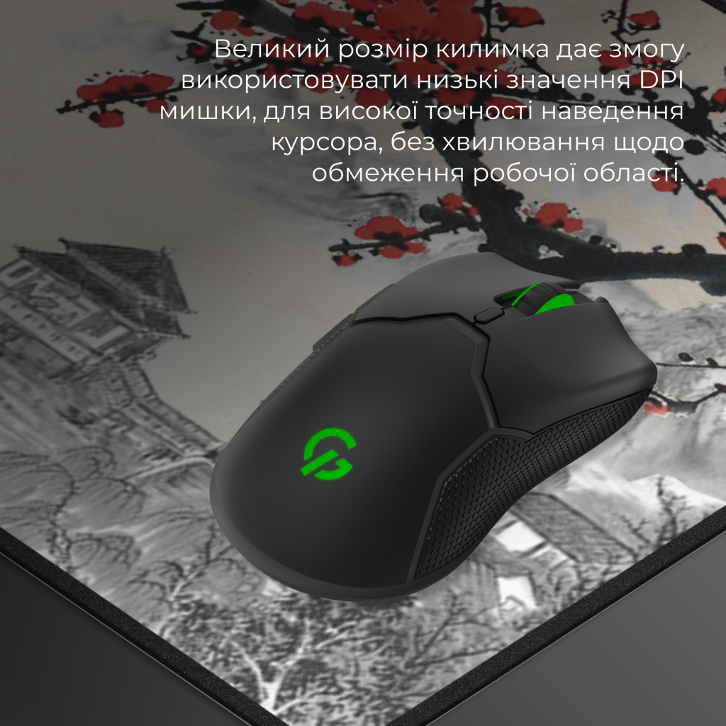 Килимок для мишки GamePro MP275W Black (MP275W) - зображення 9
