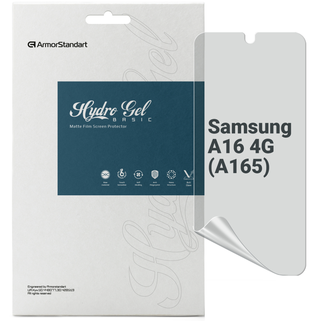 Плівка захисна Armorstandart Matte Samsung A16 4G (A165) (ARM80174) - зображення 1