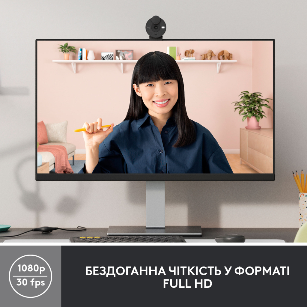 Веб-камера Logitech Brio 300 FHD Graphite (960-001436) - зображення 2