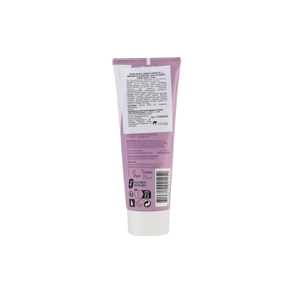 Зубна паста Jordan Stay Fresh Sensitive Toothpaste Для чутливих зубів 75 мл (7310610021252) - изображение 3