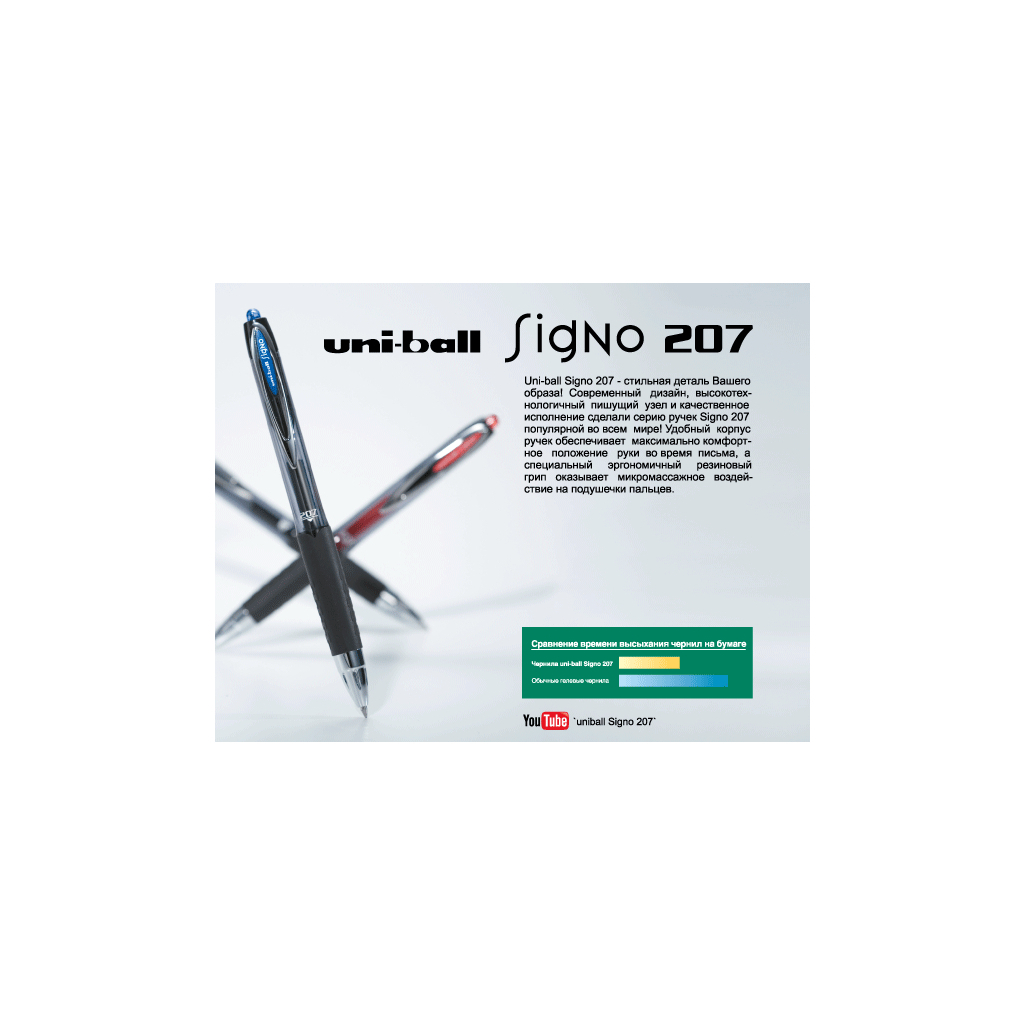 Ручка гелева UNI автоматична Signo 207 чорний 0,7 мм (UMN-207.Black) - зображення 4