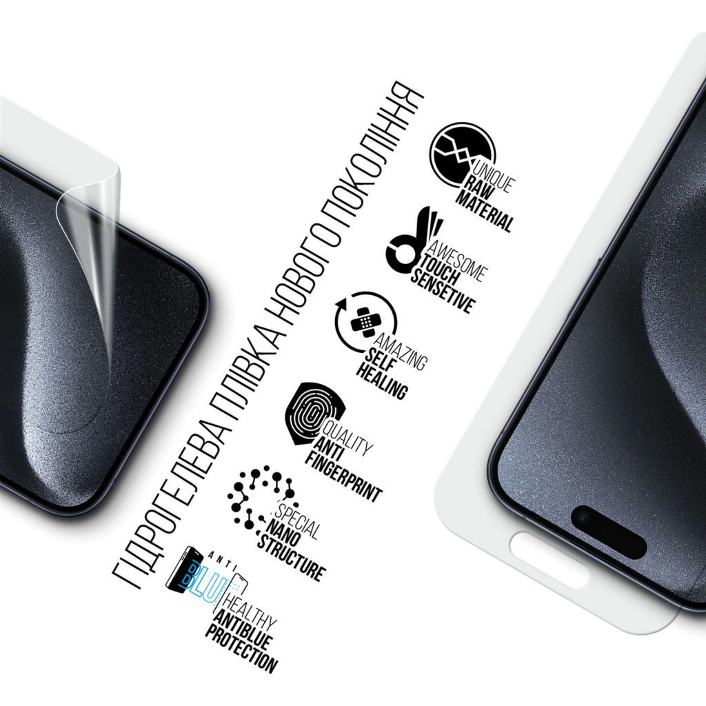 Плівка захисна Armorstandart Anti-Blue Apple iPhone 15 Pro (ARM68283) - зображення 2