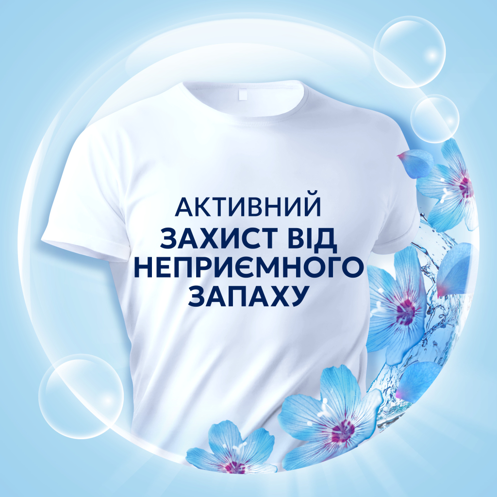 Кондиціонер для білизни Lenor Пробудження весни 1.491 л (8700216724074) - изображение 5