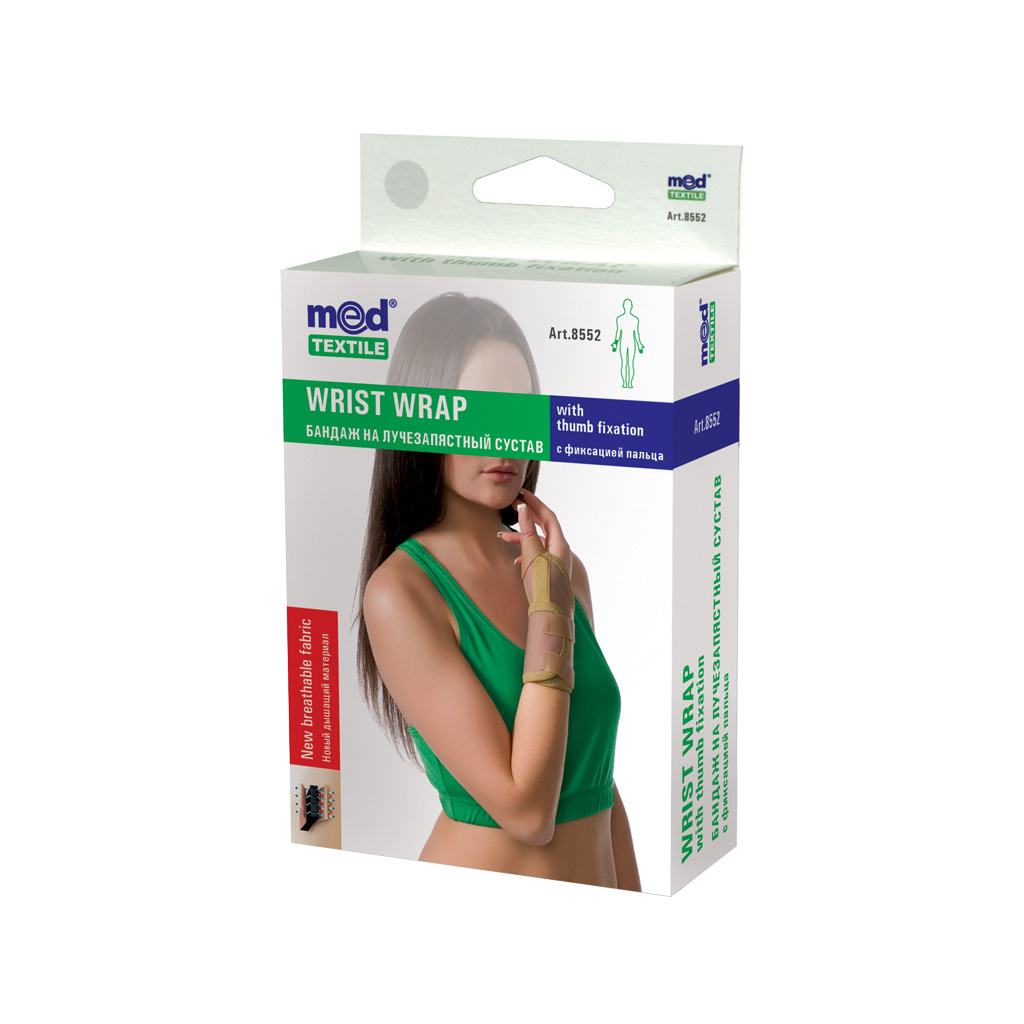 Бандаж MedTextile Бандаж на промінезапясний суглоб з фіксацією пальця, (4820137292941) - изображение 1