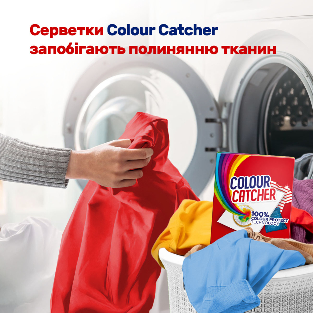 Серветки для прання K2r Colour Catcher Кольоропоглинаючі 22 шт. (9000101822427) - зображення 3