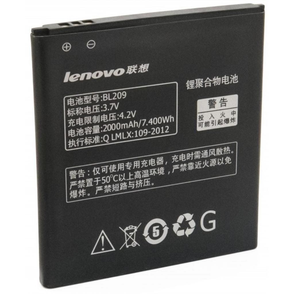 Акумуляторна батарея Extradigital Lenovo BL209 (2000 mAh) (BML6372) - зображення 2