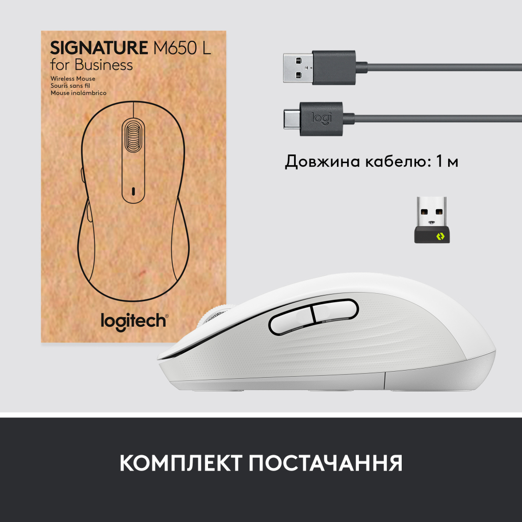 Мишка Logitech Signature M650 L Wireless Mouse for Business Off-White (910-006349) - зображення 9