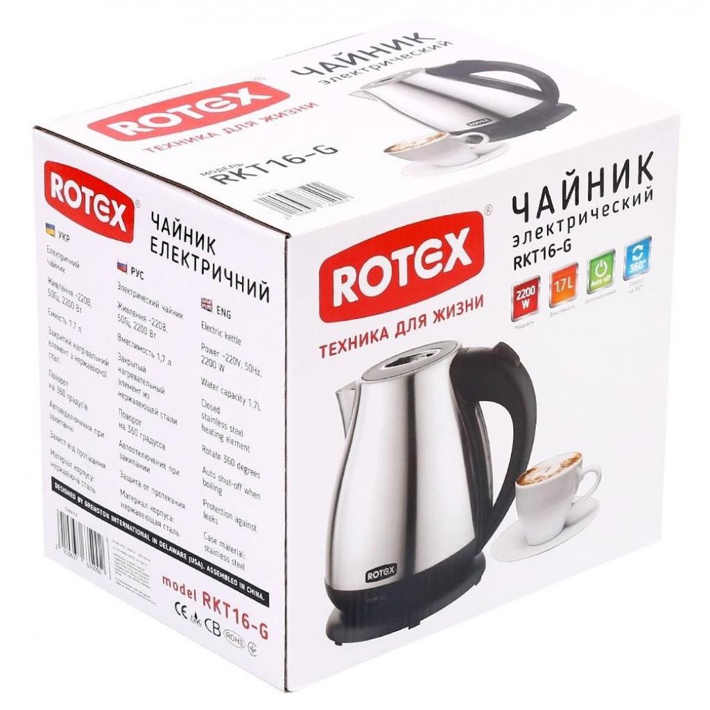 Електрочайник Rotex RKT16-G - зображення 3