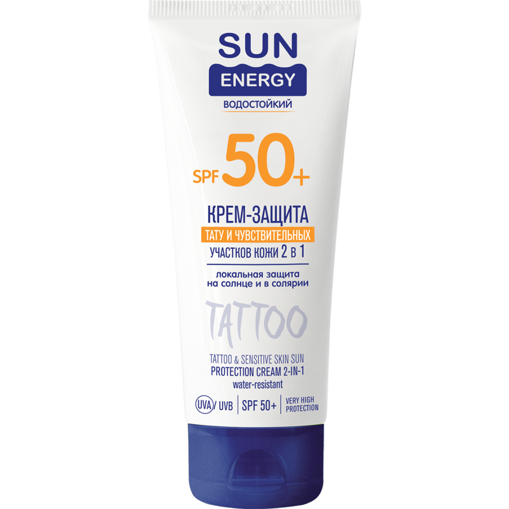 Засіб від засмаги Sun Energy Крем-захист тату та чутливих ділянок шкіри 2 в 1 SPF 50+ 75 мл (4823015941559) - зображення 2