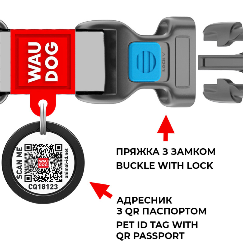 Нашийник для тварин WAUDOG Nylon з QR паспортом "Етно червоний" пластиковий фастекс XL (4658) - зображення 5