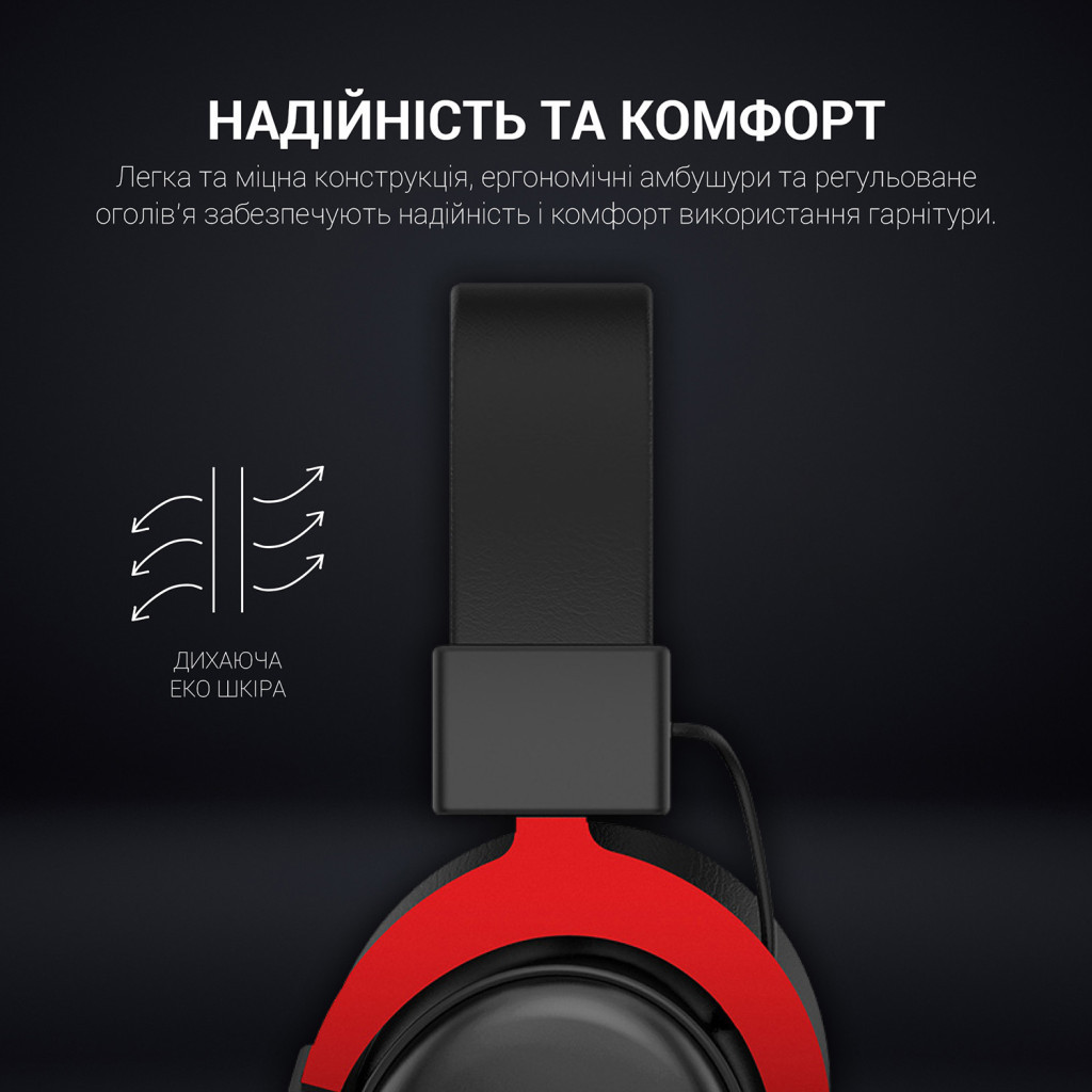 Навушники GamePro HS1240 Black/Red - зображення 5
