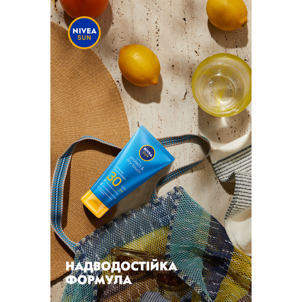 Засіб від засмаги Nivea Sun Сонцезахисний крем-гель Захист та легкість SPF 30 175 мл (4005900702579) - изображение 5