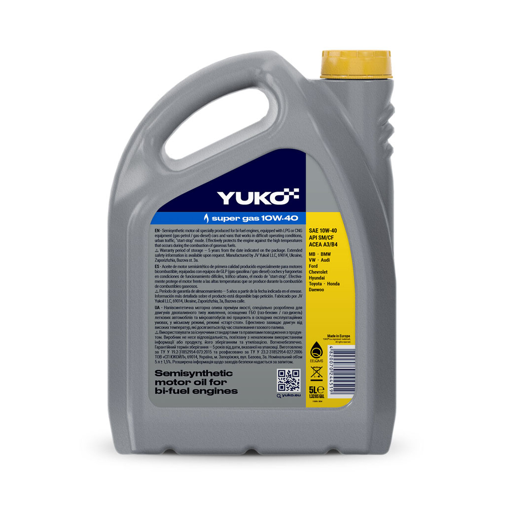 Моторна олива Yuko SUPER GAS 10W-40 5л (4820070244519) - зображення 2