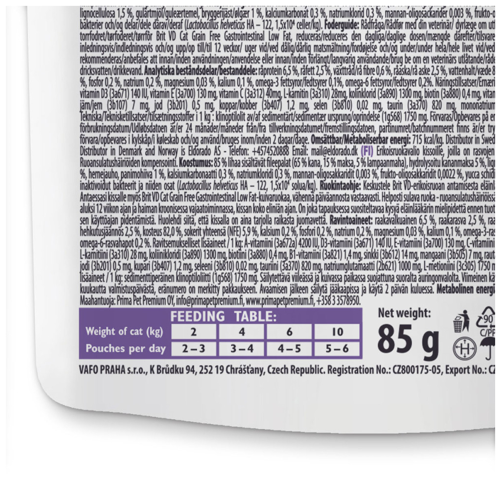 Вологий корм для кішок Brit GF VetDiets Gastrointestinal з ягням 85 г (8595602566686) - зображення 3