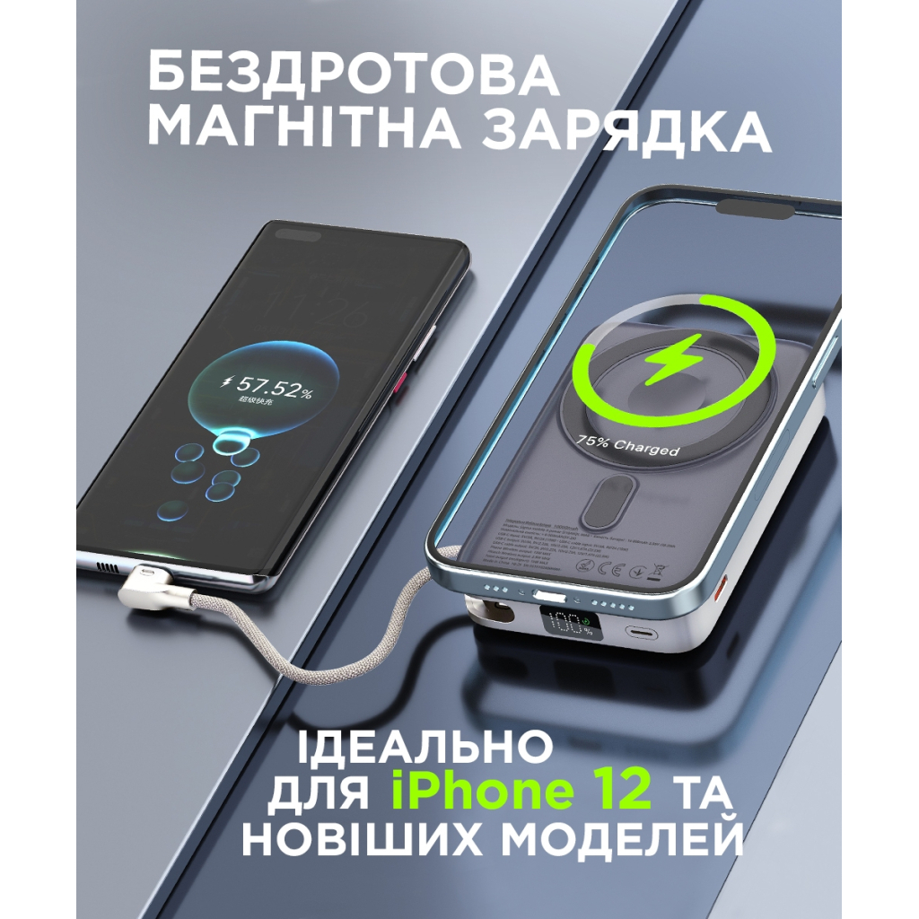 Батарея універсальна Sigma X-power SI10A8QL-MAG silver 10000mAh, Magnetic wireless 15W, charge iWatch, PD+QC, 22,5W max (4827798161012) - изображение 9