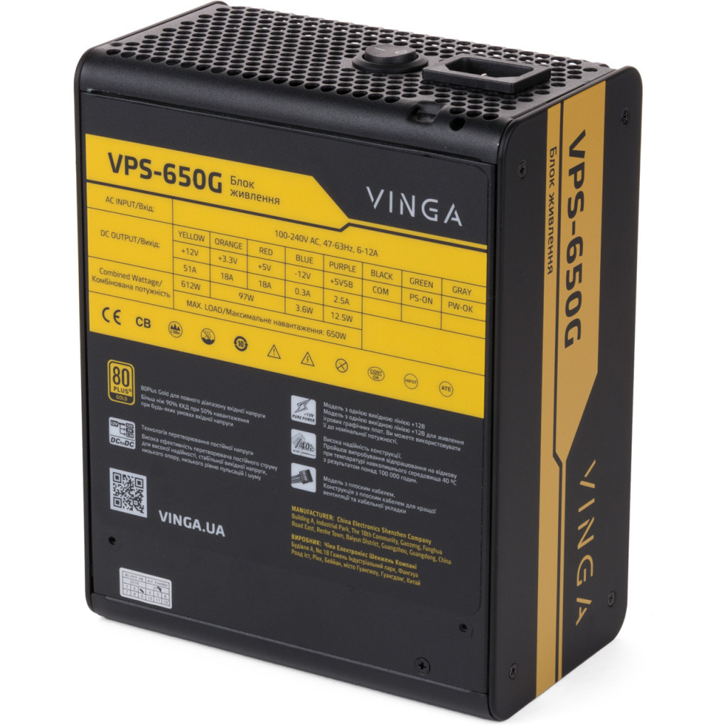 Блок живлення Vinga 650W (VPS-650G) - изображение 8