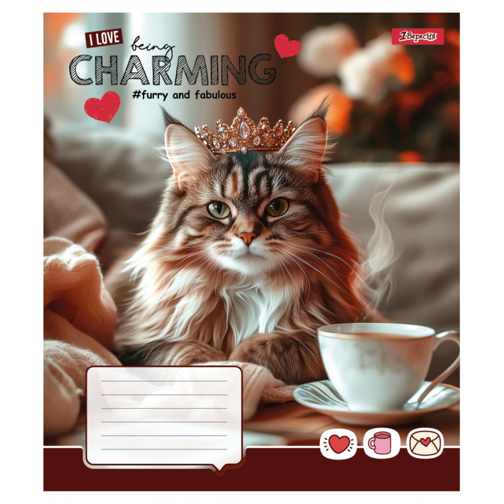 Зошит 1 вересня Charming А5 24 аркушів лінія (768188) - зображення 4