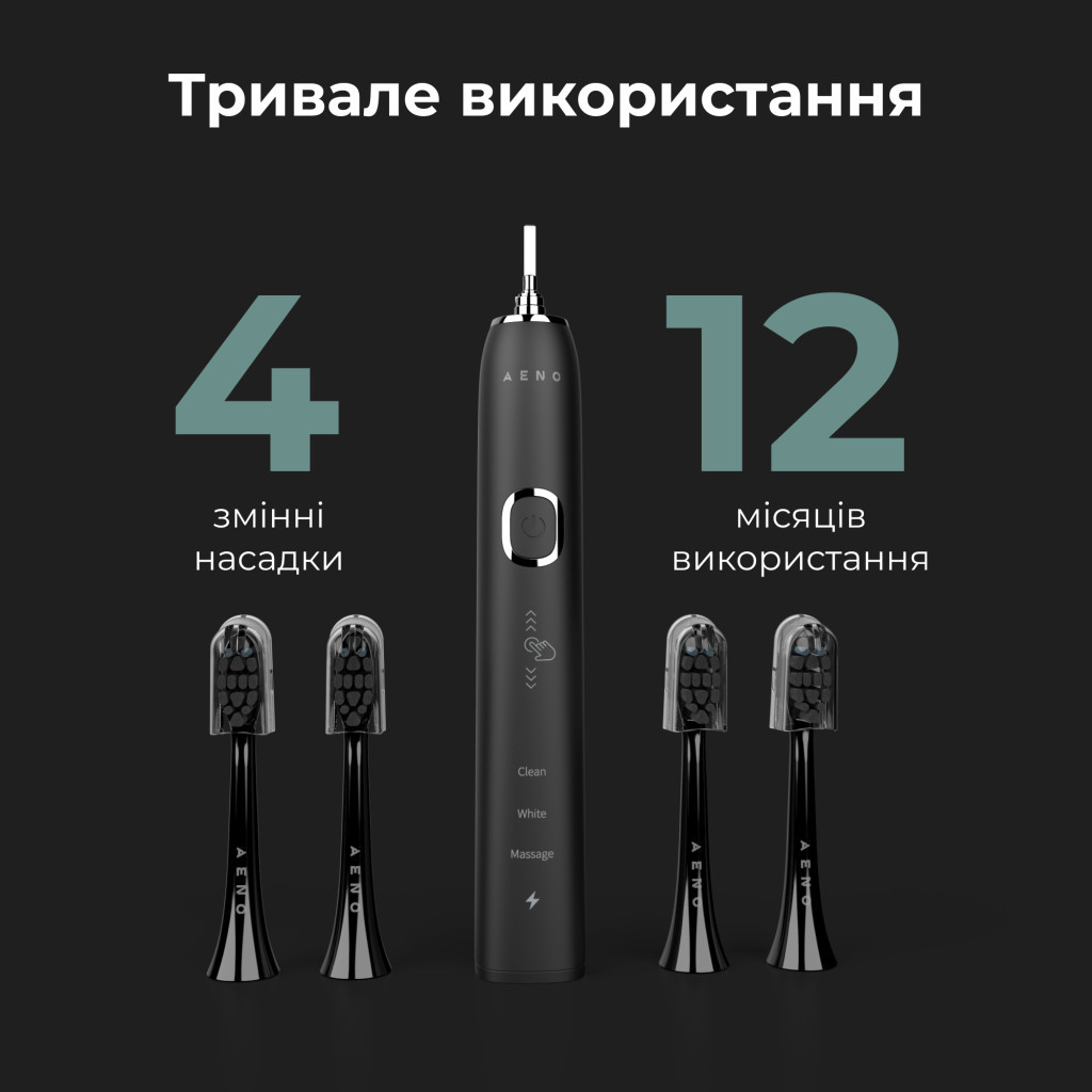 Електрична зубна щітка AENO DB4 (ADB0004) - зображення 6