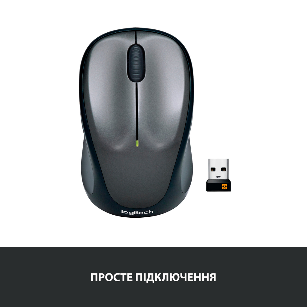 Мишка Logitech M235 Grey (910-002201) - зображення 5