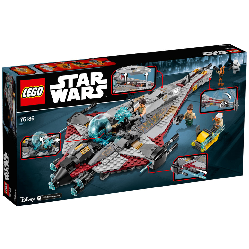 Конструктор LEGO Star Wars Стріла (75186) - зображення 11