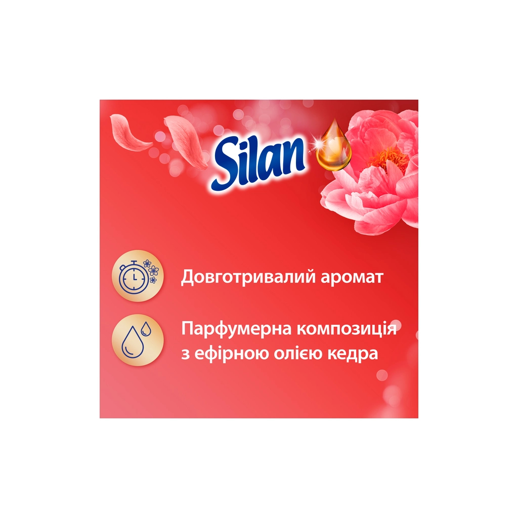 Кондиціонер для білизни Silan Aromatherapy Sensual Rose 1100 мл (9000101800913) - зображення 2