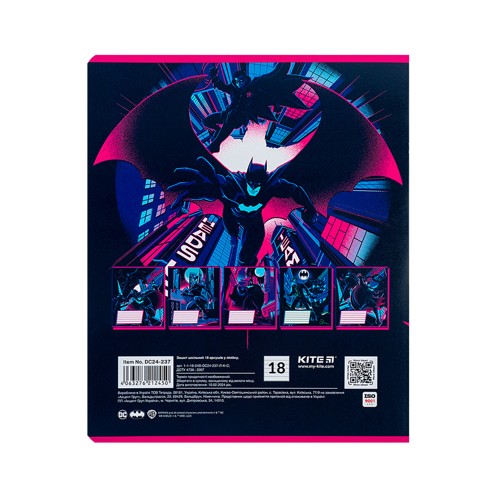 Зошит Kite DC Comics 18 аркушів, лінія (DC24-237) - зображення 9