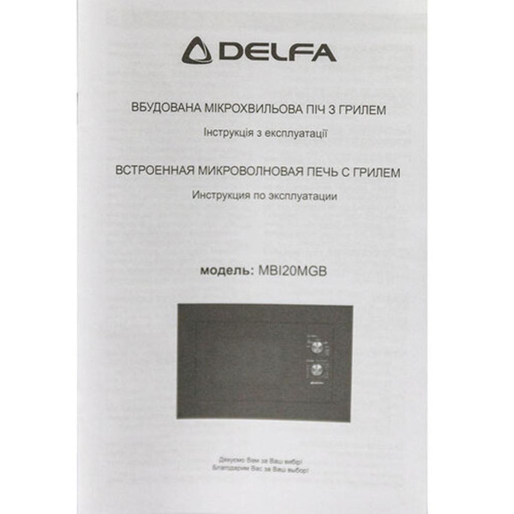 Мікрохвильова піч Delfa MBI20MGB - зображення 7
