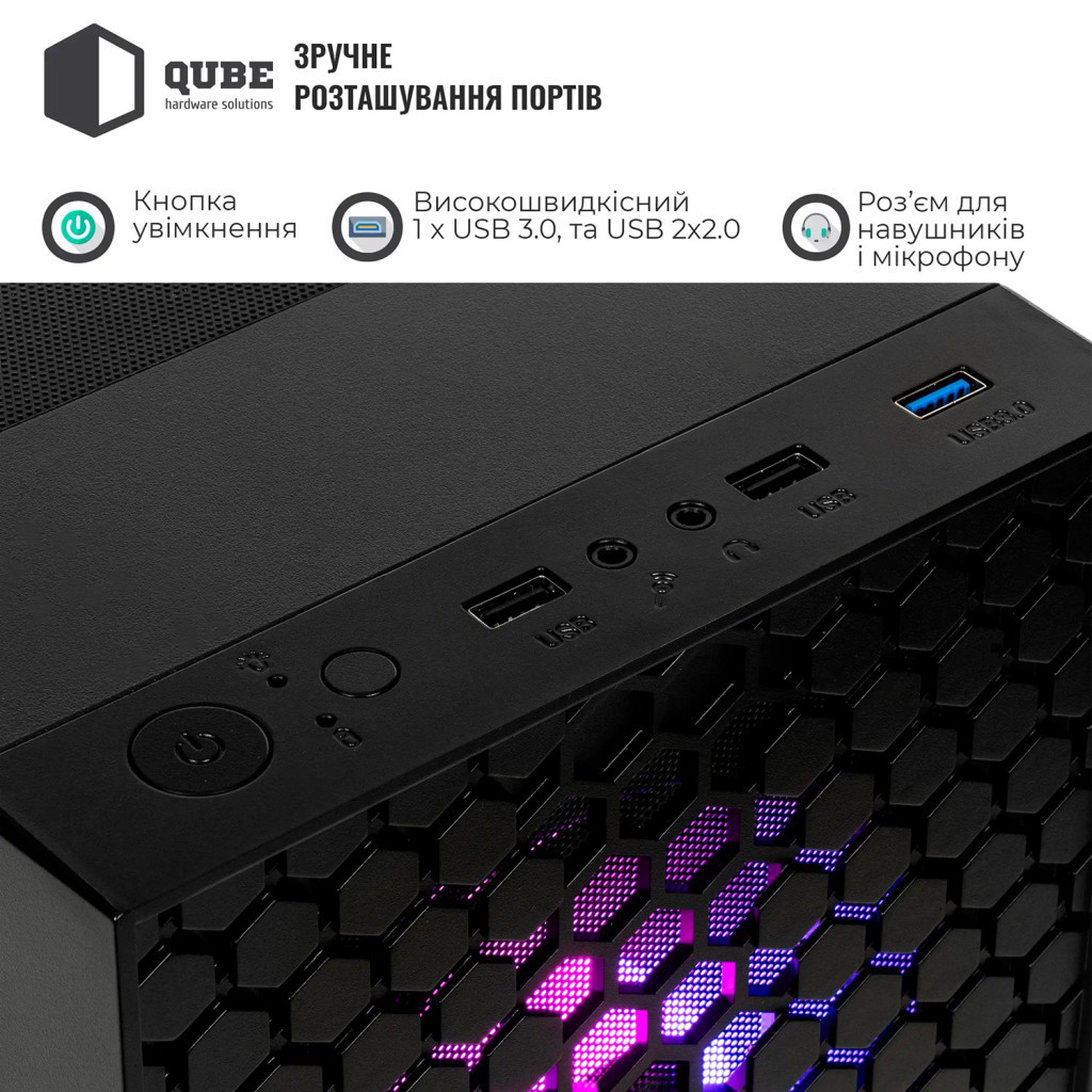 Корпус Qube CARNIVAL Black 4Fan (CARNIVAL_FFNU3) - зображення 9
