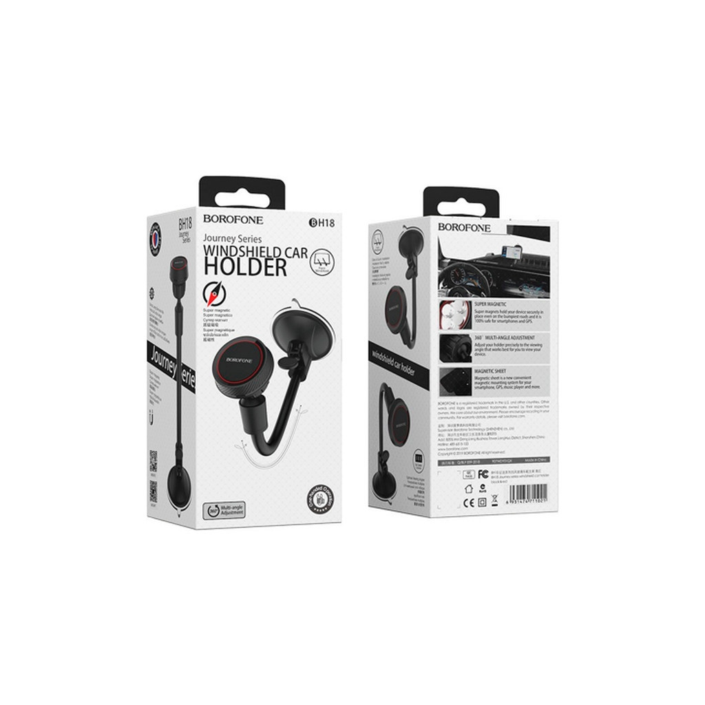 Універсальний автотримач BOROFONE BH18, Black, Box (30534 / BH18) - зображення 5