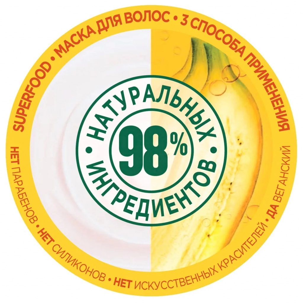 Маска для волосся Garnier Fructis Superfood Банан для дуже сухого волосся 390 мл (3600542258852) - изображение 3