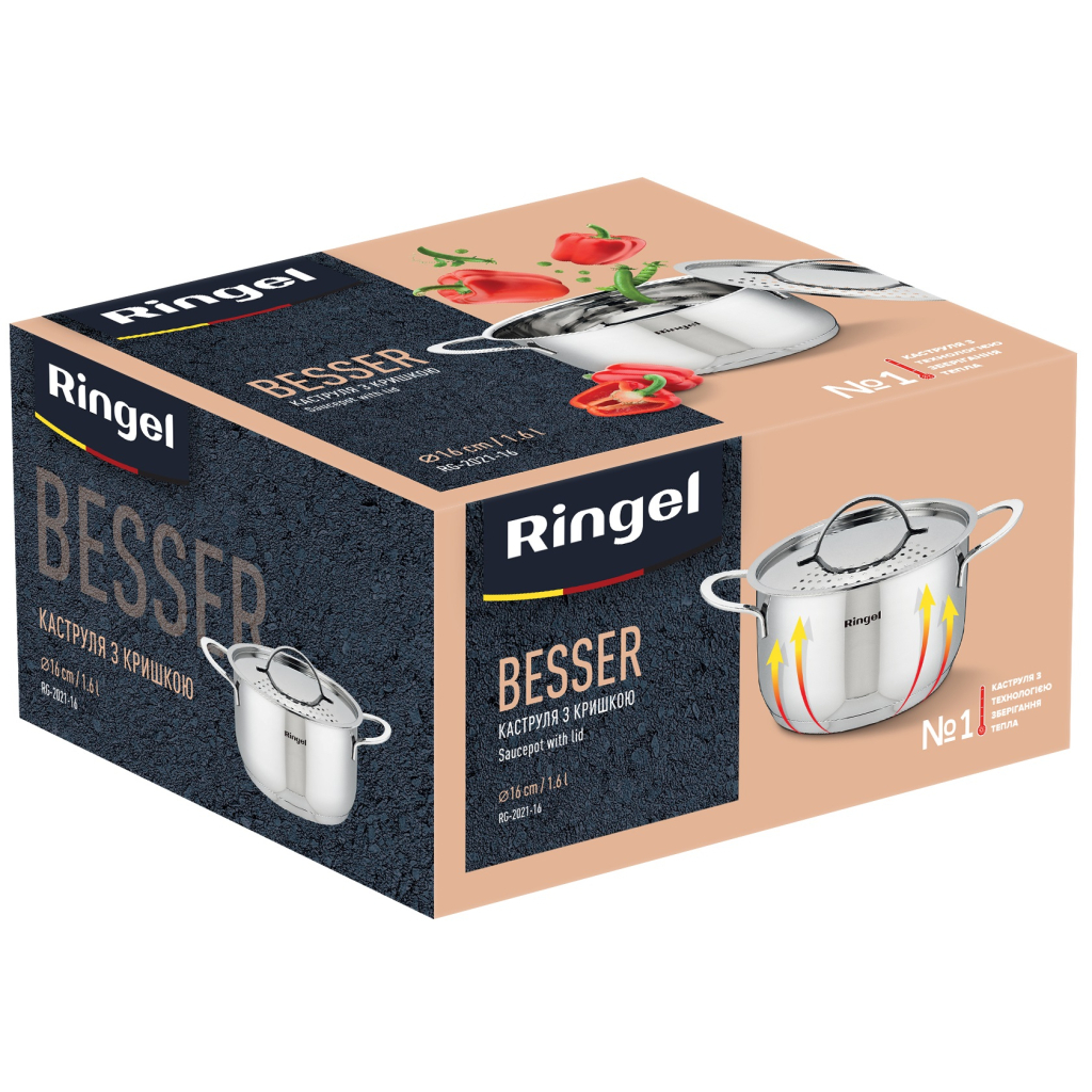 Каструля Ringel Besser з кришкою 1,6 л (RG-2021-16) - зображення 7