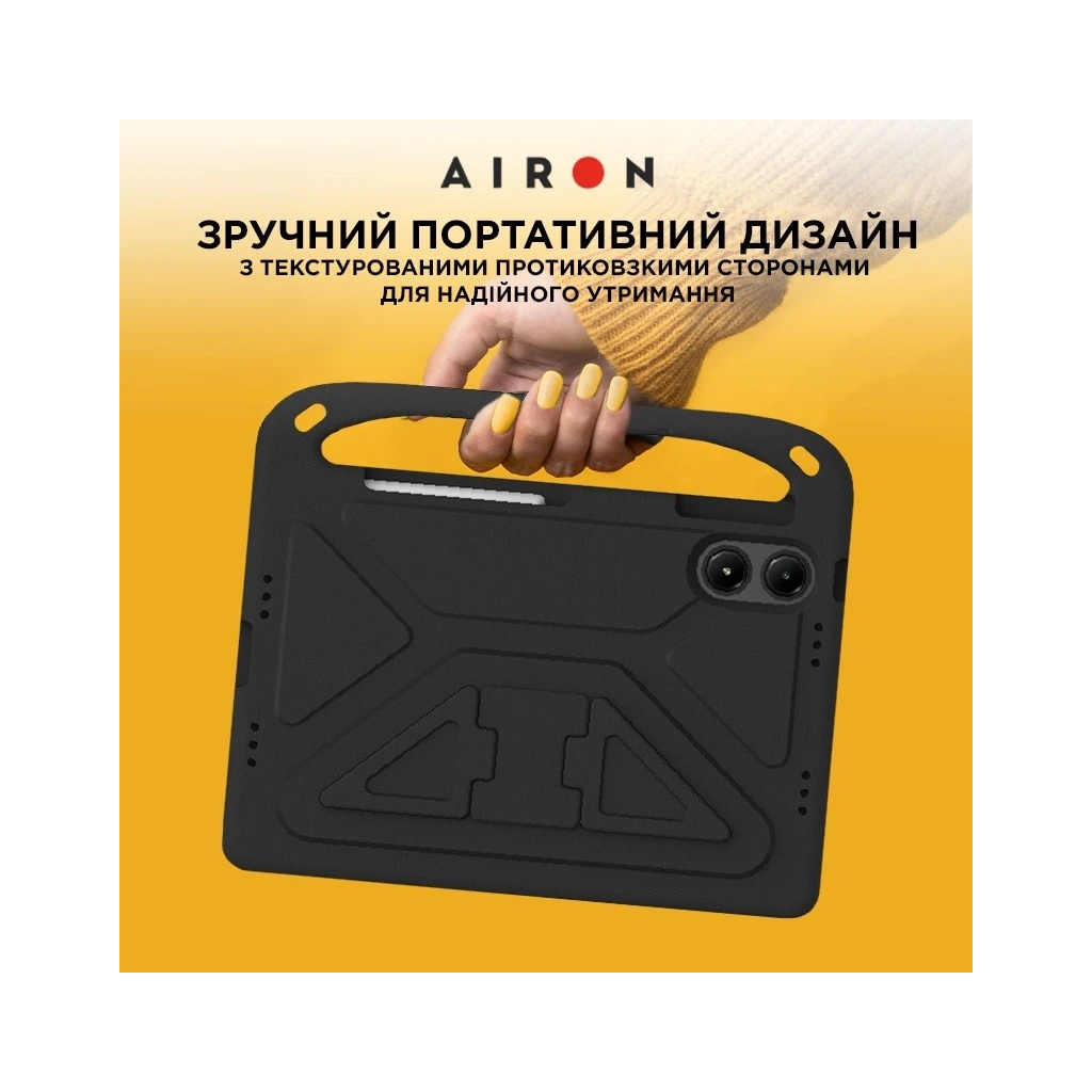 Чохол до планшета AirOn EVA Premium Xiaomi Redmi Pad Pro / Xiaomi Poco Pad 12.1" black (4822352781134) - зображення 6