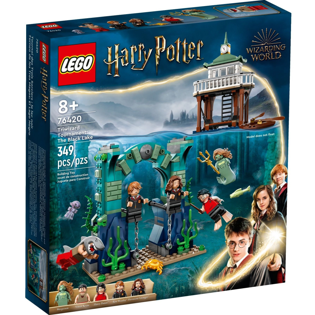 Конструктор LEGO Harry Potter Тричаклунський турнір: Чорне озеро 349 деталей (76420) - зображення 1